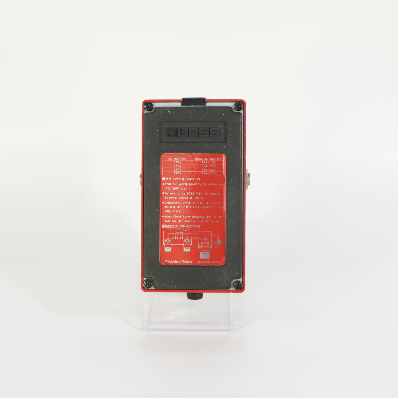 Boss PSM-5 Power Supply & Master Switch (s/n 755300, Red Label, Made in Japan)