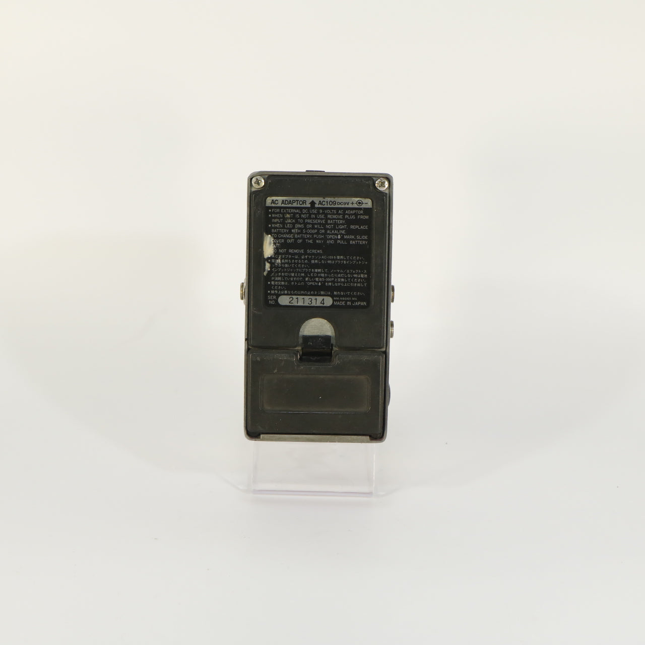 Ibanez AD9 Analog Delay (s/n 211314 Black Label, Made in Japan)