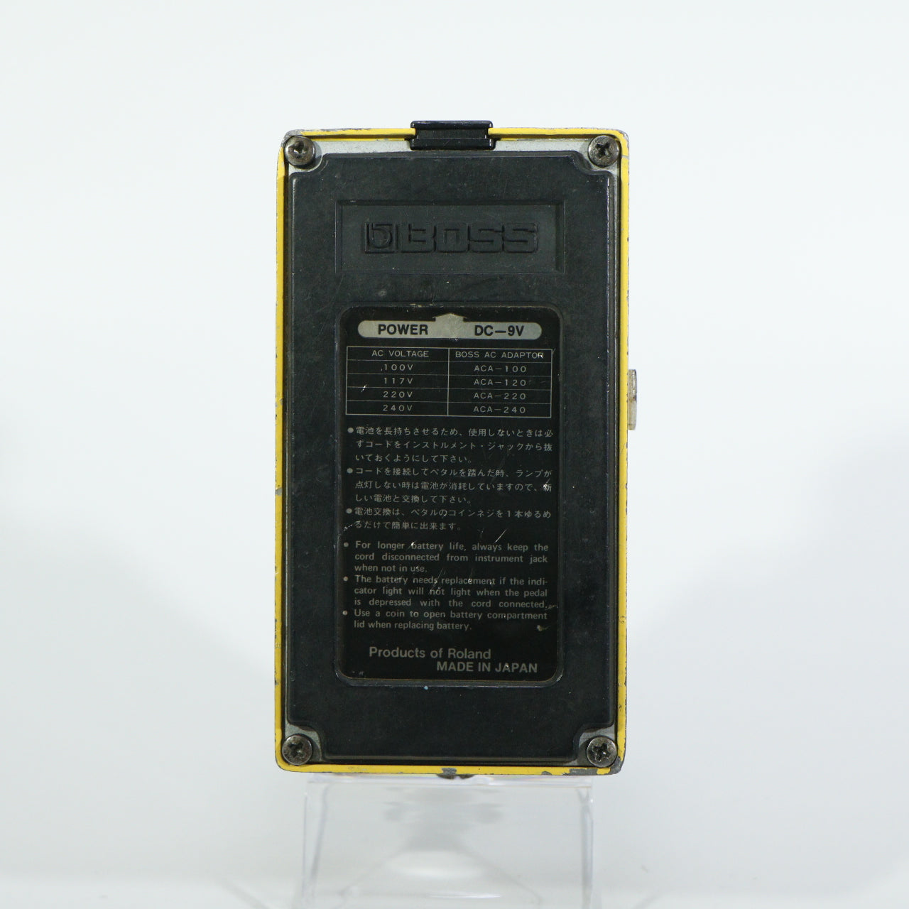 Boss OD-1 Over Drive, silver screw, long dash, overdrive (s/n 8900, Vintage, Black Label, Made in Japan)
