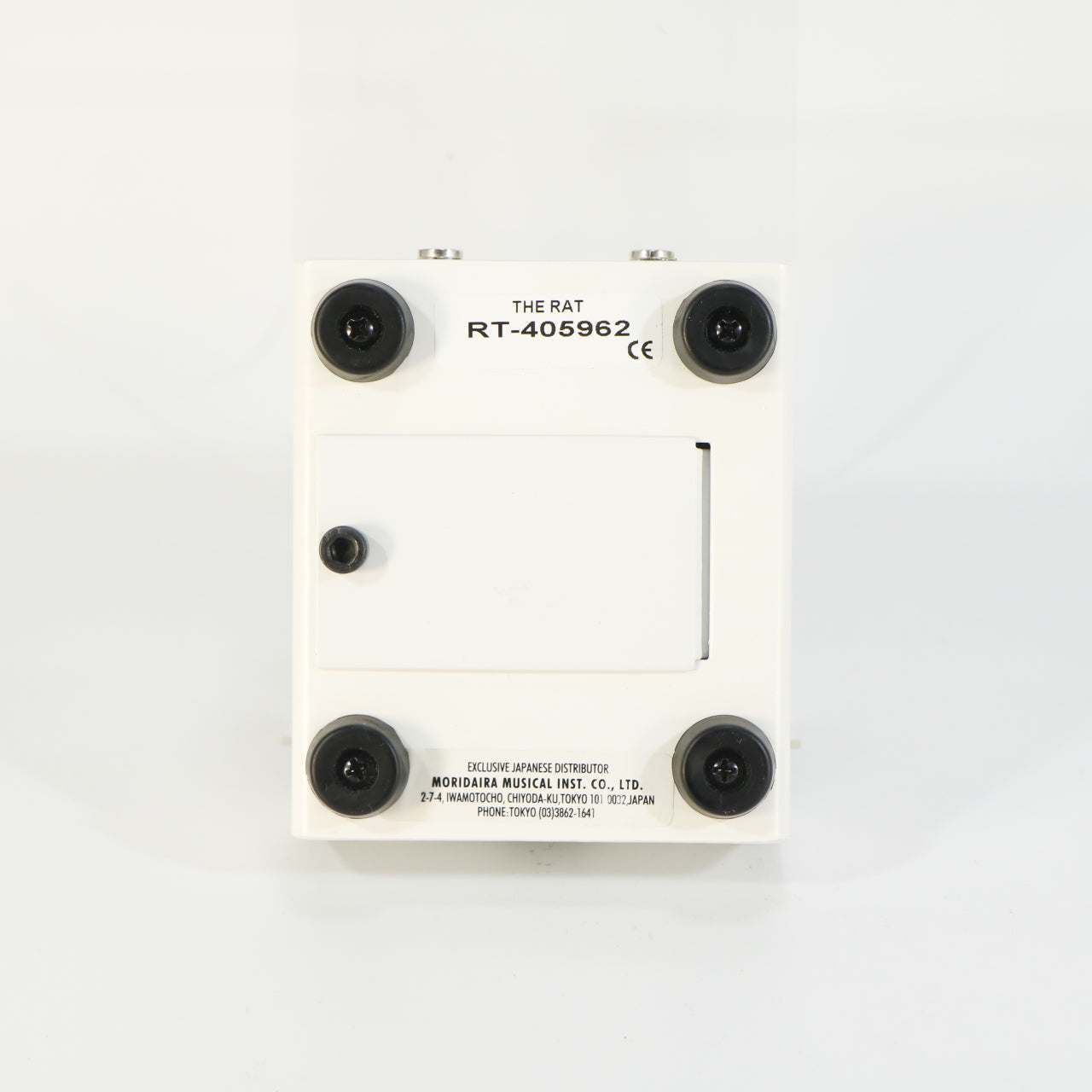 ProCo RAT2 Distortion (s/n RT-405962, White, Ikebe 40th Anniversary Limited Edition, Mint in Doosje)