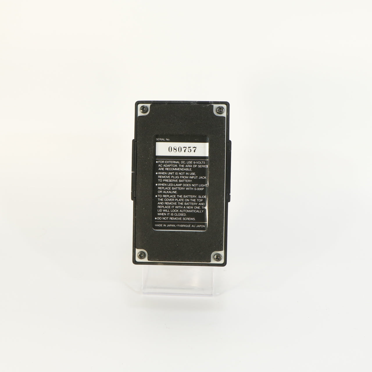 Aria ACH-1 Stereo Chorus analog (s/n 080757, Vintage, Made in Japan, Mint in Box)