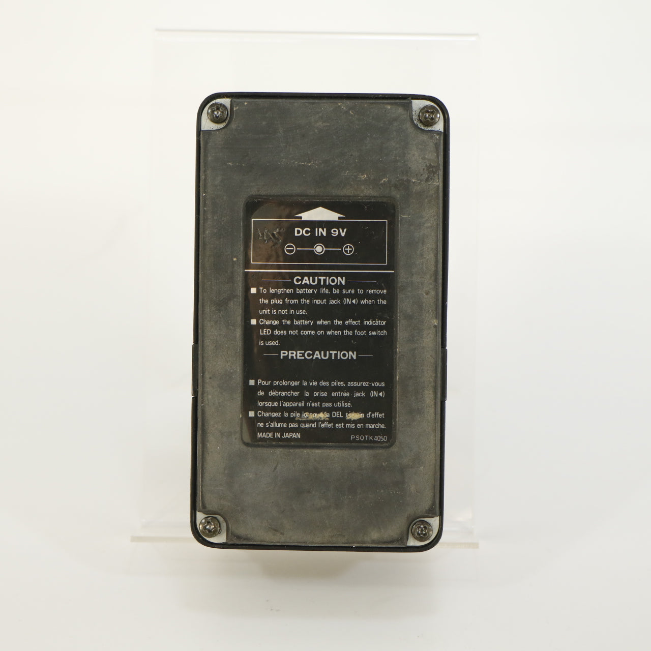 Yamaha GB-100 Equalizer for Bass (s/n M862503364, Vintage, Made in Japan)