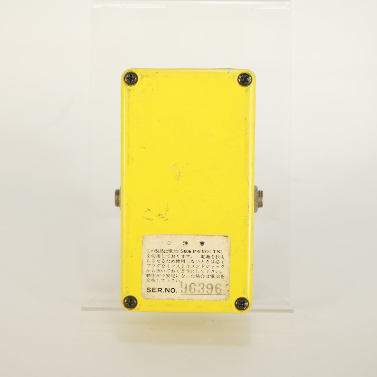 Maxon FL-301 Flanger (s/n 96396, Vintage, Rare 18V Version, Made in Japan)