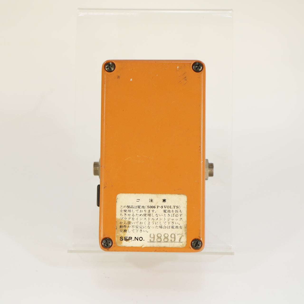 Maxon PT-909 Phase Tone (s/n 98897, Vintage, Made in Japan)