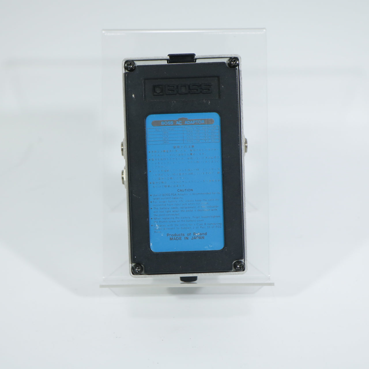 Boss DD-3 Digital Delay (s/n H975505, Long Chip Made in Japan, Blue Label)