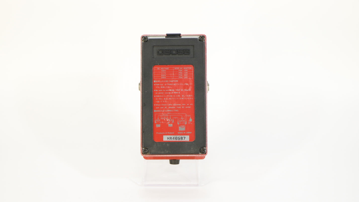Boss PSM-5 Power Supply & Master Switch (s/n HA46987, Made in Japan)