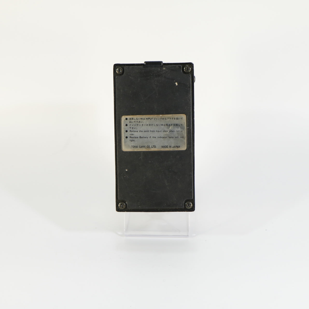 Tokai TCO-1 Compressor (Vintage, Made In Japan, s/n H6000901)