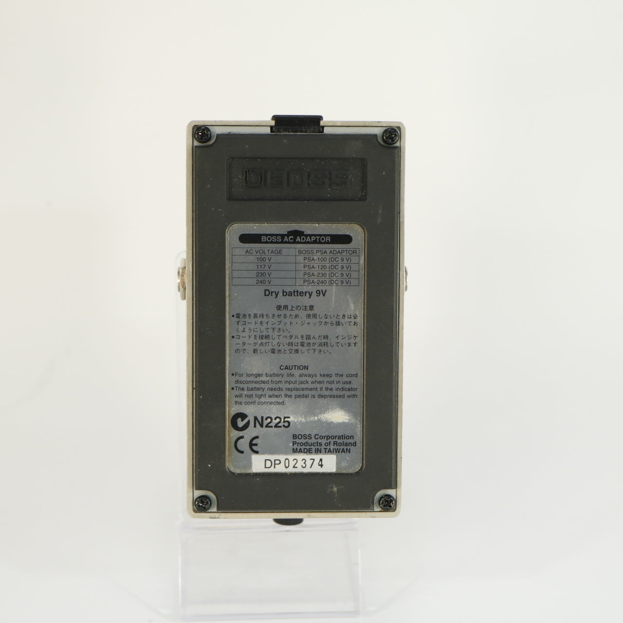 Boss GEB-7 Bass Equalizer (Modded Studio Quality, s/n DP02374, Silver Label, Made in Taiwan)
