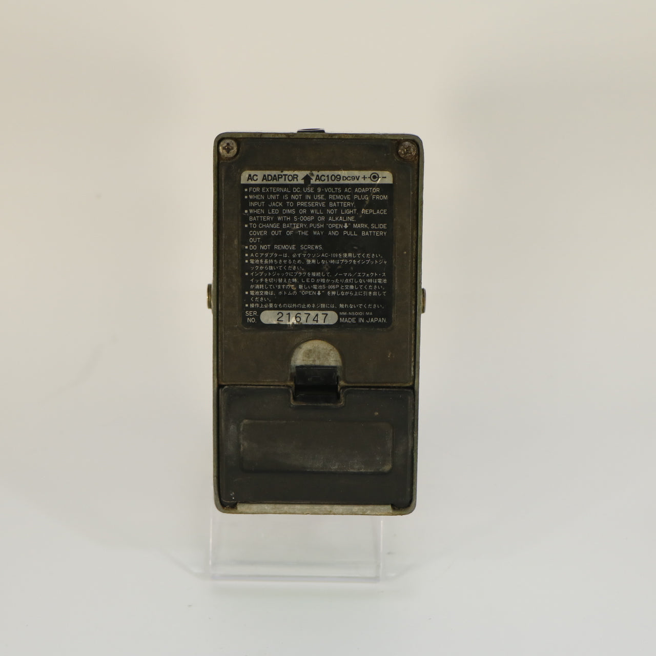 Ibanez TS9 Tube Screamer Overdrive (s/n 216747, Vintage 1982, JRC4558D-Chip, Black Label, Gemaakt in Japan)