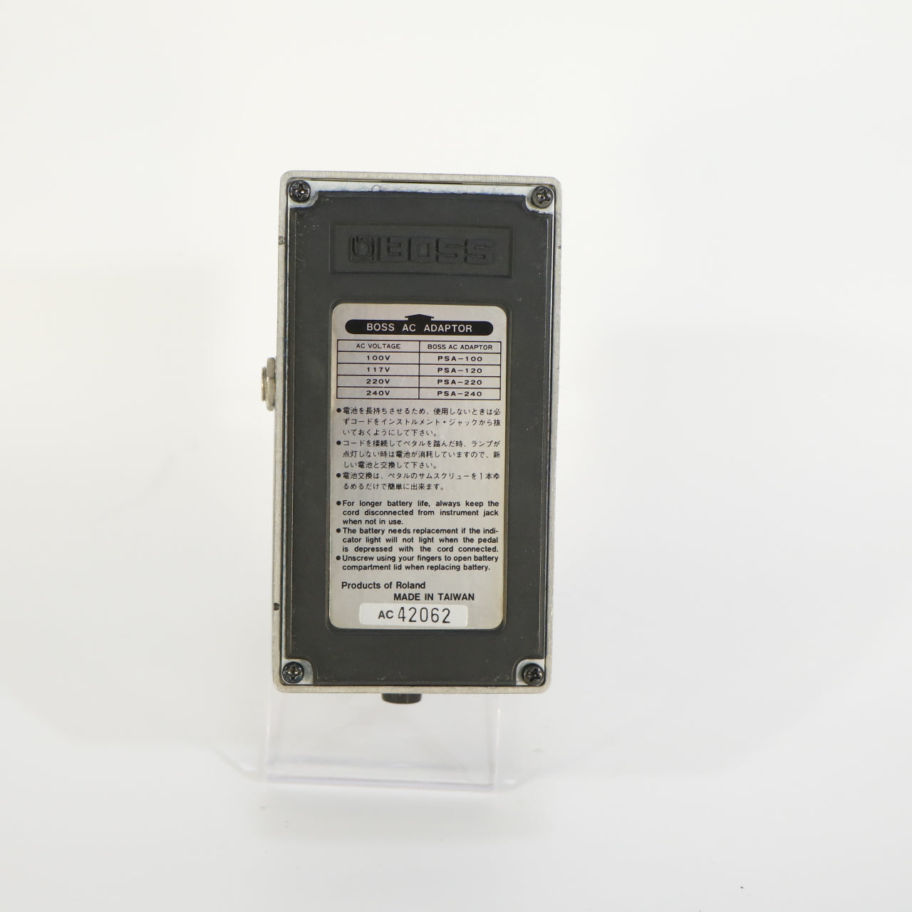 Boss LM-2B Bass Limiter (modded naar studio kwaliteit, s/n AC42062, Silver Label, Made in Taiwan)