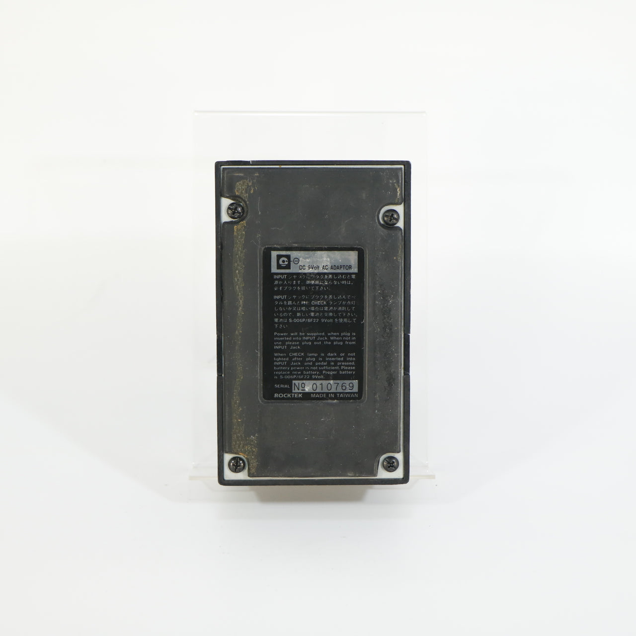 Rocktek CHR-01 Chorus (analoog, MN3102 MN3207 BBD Chipset, Vintage)