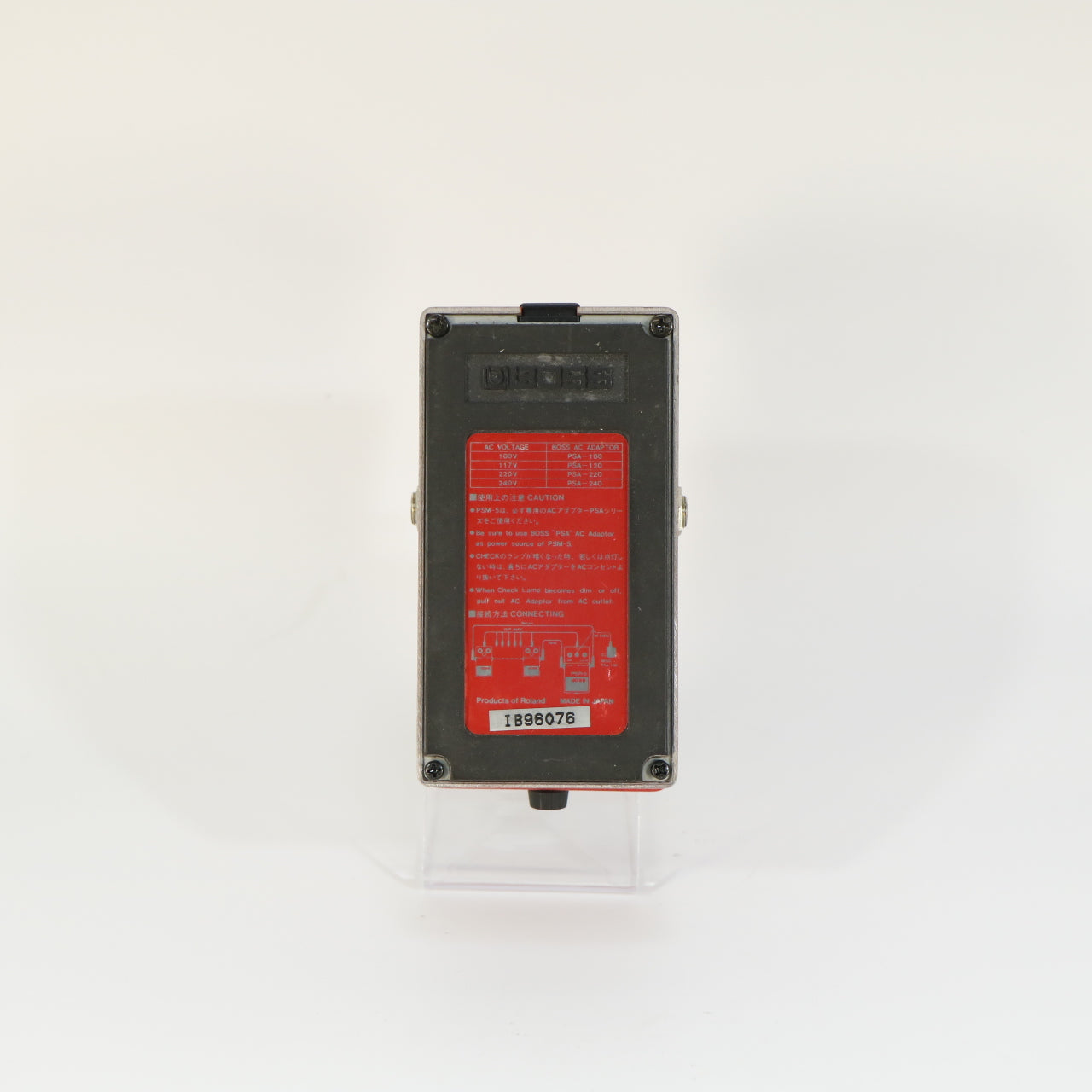 Boss PSM-5 Power Supply and Master Switch (s/n IB96076, Gemaakt in Japan, incl. doos)